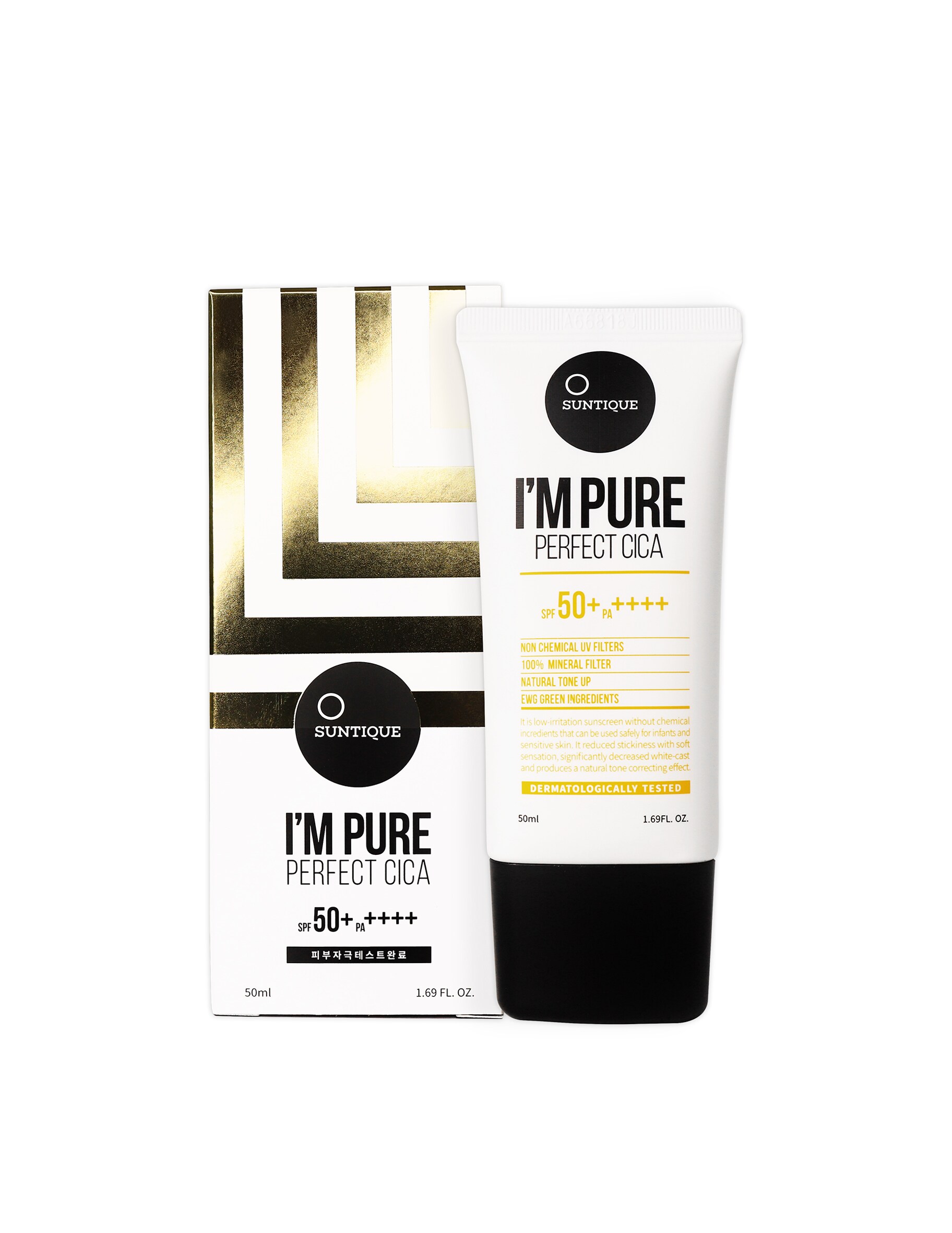 im pure cica suncream